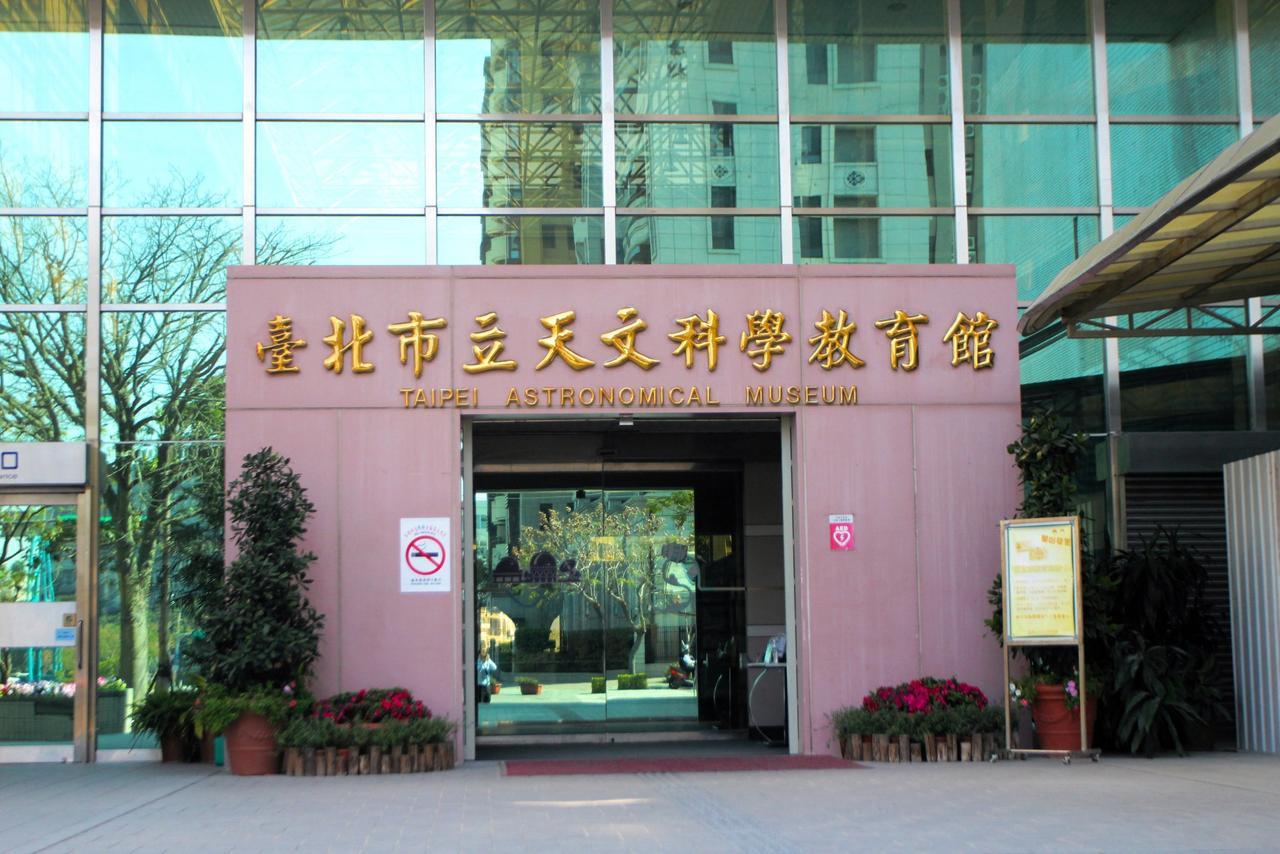 Uinn Business Hotel-Shihlin Tchaj-pej Exteriér fotografie
